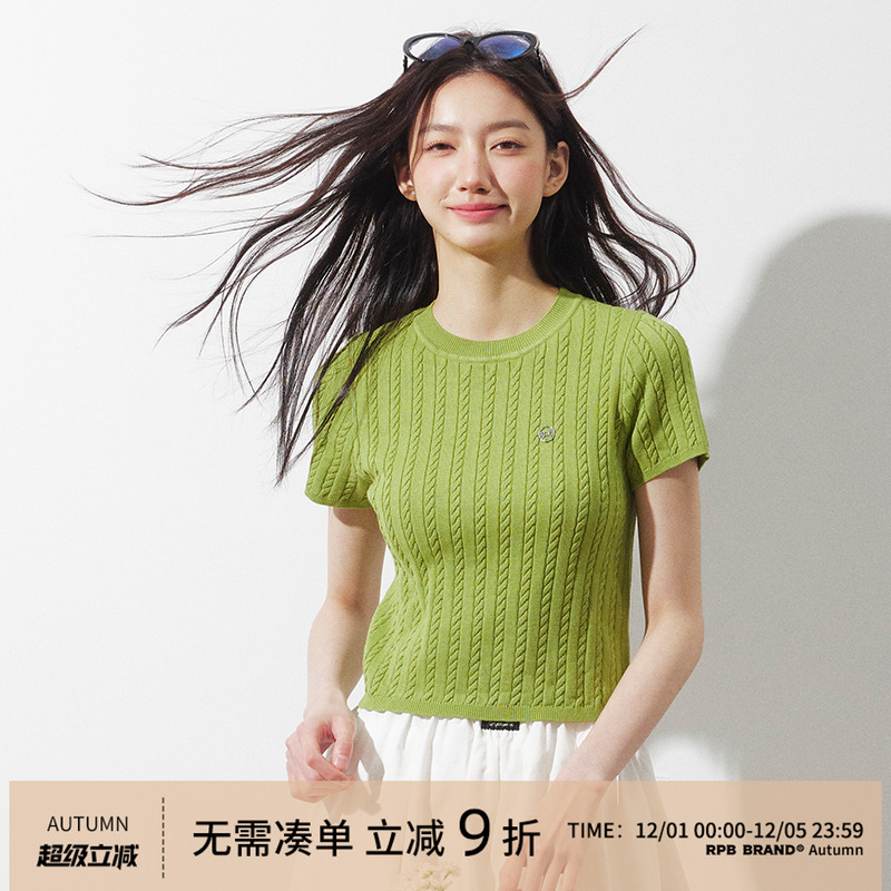 RPB BRAND简约百搭麻花针织毛衣短袖T恤女修身短款显瘦圆领上衣
