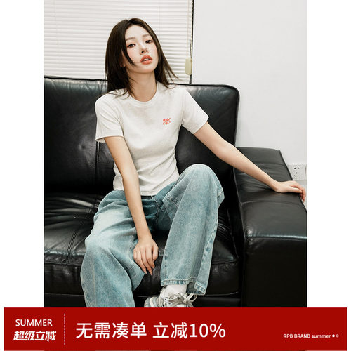 RPB BRAND基础正肩袖修身刺绣logo打底短袖简约百搭短款上衣T恤夏