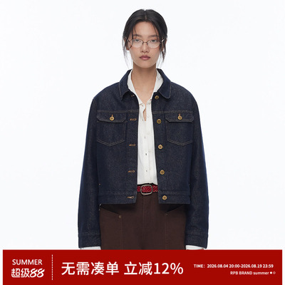 RPB BRAND 复古牛仔外套女短款宽松百搭夹克深蓝色休闲上衣