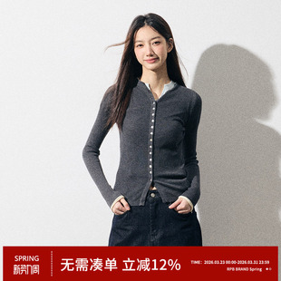 BRAND美利奴羊毛弹力针织衫 上衣长袖 紧身开衫 休闲修身 女春季 RPB