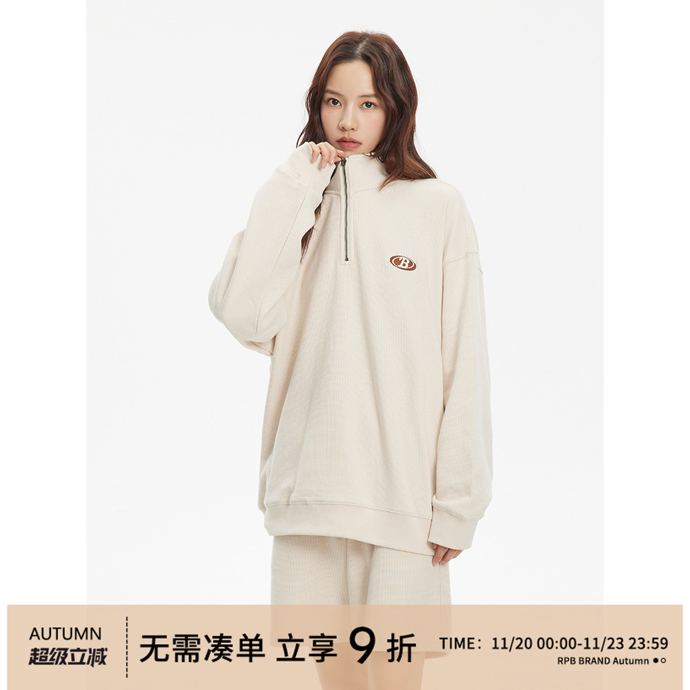 RPBBRAND套装卫衣半拉链