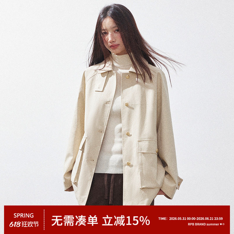 RPB BRAND拼接小香风法式风衣女复古设计感翻领宽松廓形外套