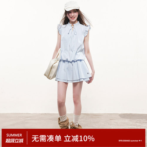 RPB BRAND 休闲风天蓝色条纹A字连衣裙女泡泡袖立领褶边甜美短裙