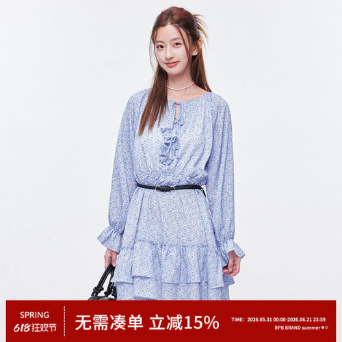RPB BRAND碎花系带波点连衣短裙女灯笼长袖收腰蛋糕裙减龄仙女裙