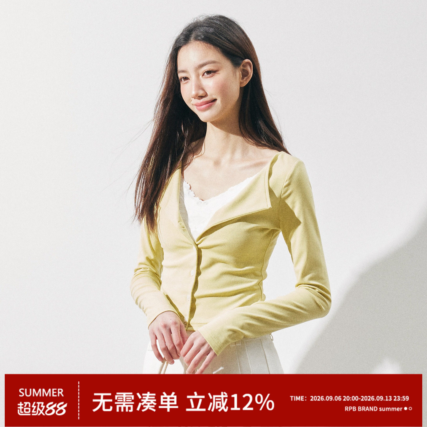 RPB BRAND 美式辣妹修身显瘦v领开衫长袖上衣女设计感纯色小外套图片