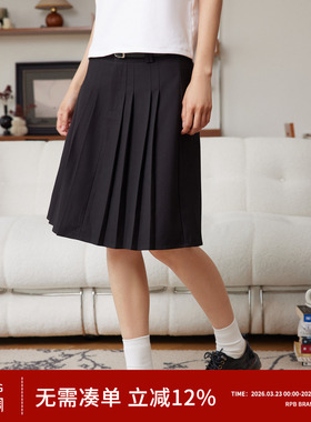 RPB BRAND纯色通勤垂感高腰A字百褶裙经典百搭半身裙显瘦西装裙子