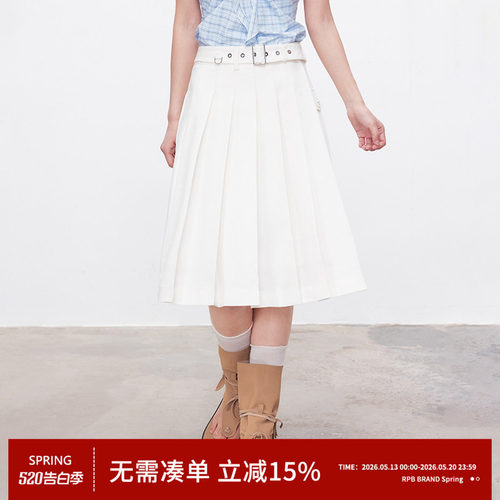 RPB BRAND 垂坠设计感腰带百褶半身裙女纯色A字通勤百搭中长裙
