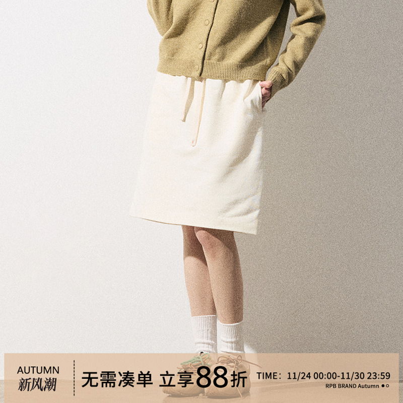 RPBBRAND复古学院风直筒裙