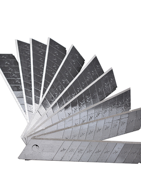 Wately/威特力 A-100精品美工刀片 加厚型介刀片 墙纸刀片 100mm