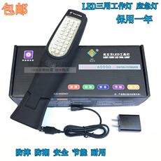 Инструмент для ремонта электрики Светлый кубик