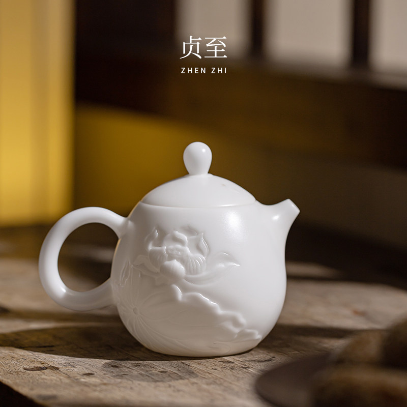 贞至冰种羊脂玉瓷茶壶高端白瓷手工泡茶壶功夫茶具套装家用送礼