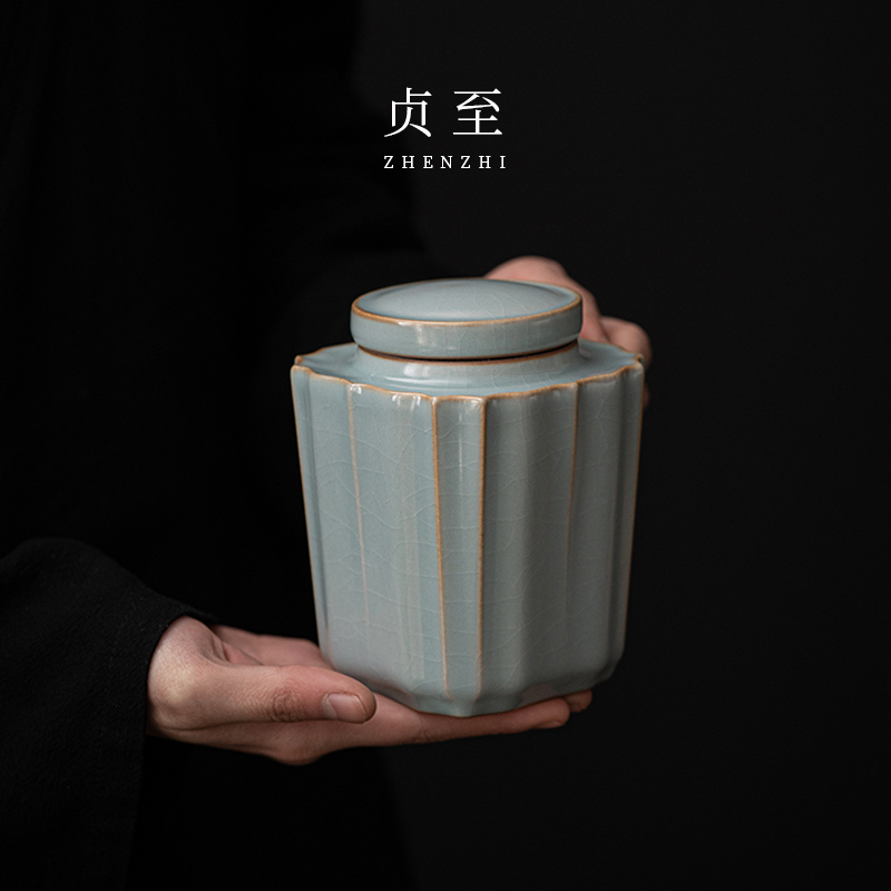 贞至柏韵汝窑茶叶罐陶瓷密封罐