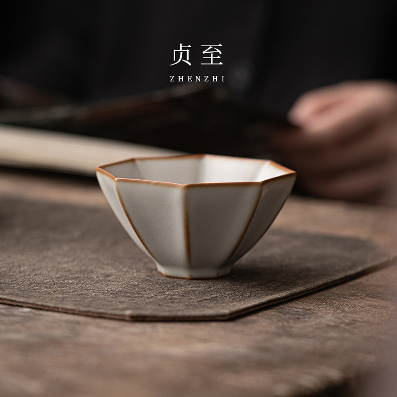 柏韵复古手工陶瓷中式冰裂釉