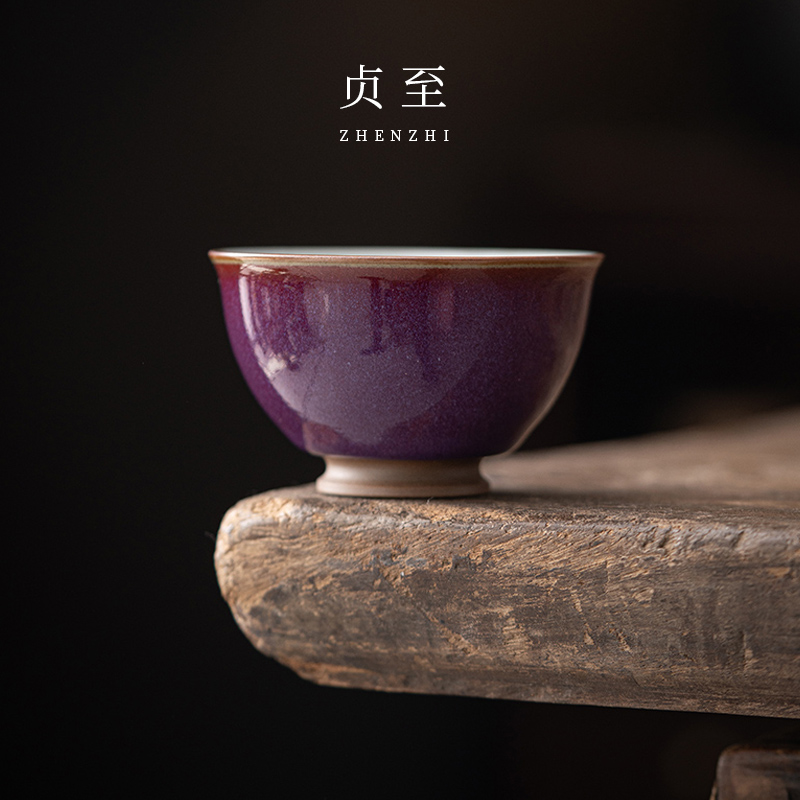 贞至柏韵陶瓷茶杯冰裂釉开片可养