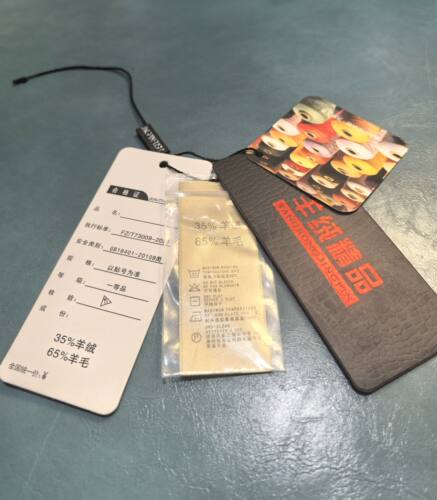 羊绒精品吊牌黑色高档精美65羊毛35羊绒制品通用带吊粒送吊绳现货