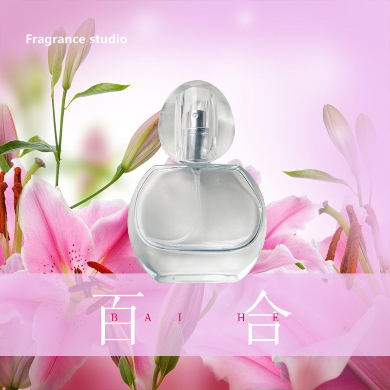 百合花香味香水女士持久淡香自然清新味东方花香调怡人魅力清香型