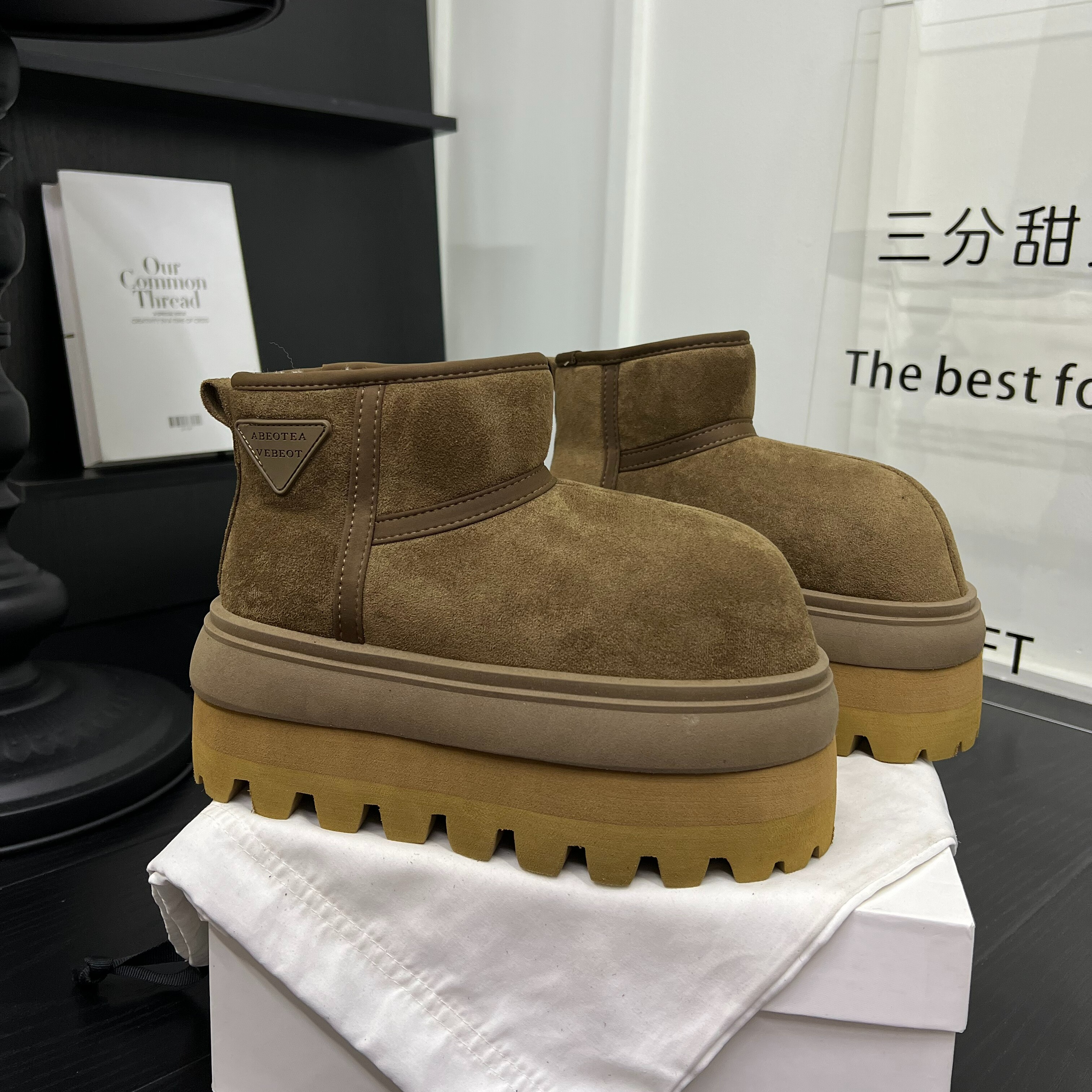 超火绒面松糕厚底增高8厘米雪地靴女时尚休闲加绒面包豹纹棉靴潮