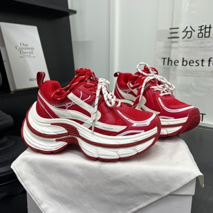 透气运动鞋 女2026年百搭休闲鞋 真皮网面厚底增高老爹鞋 巴黎走秀款