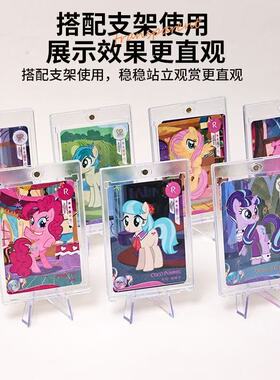 35PT强磁吸球星卡专用卡砖宝可梦游戏王奥特曼ptcg万智卡牌通用