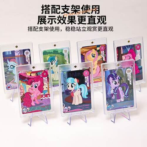 磁吸球星卡专用卡砖宝可梦游戏王