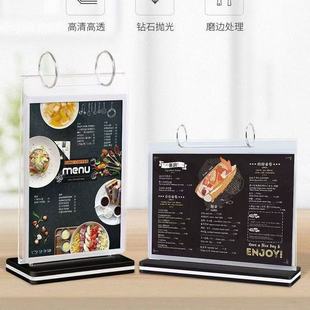 6寸儿童翻页相册活页相框亚克力透明日历架摆台台历架A4翻页台卡