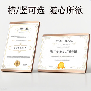 金属奖牌定制高档木质托授权经销商加盟代理牌匾颁奖牌A4荣誉证书