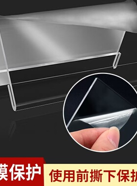 亚克力台卡会议牌透明学生姓名牌定制座位桌牌三角台卡席卡展示牌