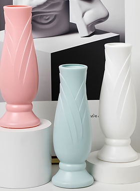 塑料花瓶创意北欧风花瓣形花瓶时尚简约防摔仿瓷花瓶家居摆件花盆