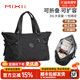米熙大容量可扩容旅行包女手提短途旅游登机行李袋轻便折叠健身包