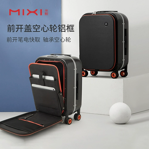 米熙 Оригинальный чемодан, коробка, 20 дюймов