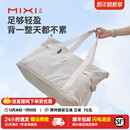 米熙可扩容折叠旅行包女大容量手提短途旅游登机行李袋轻便健身包