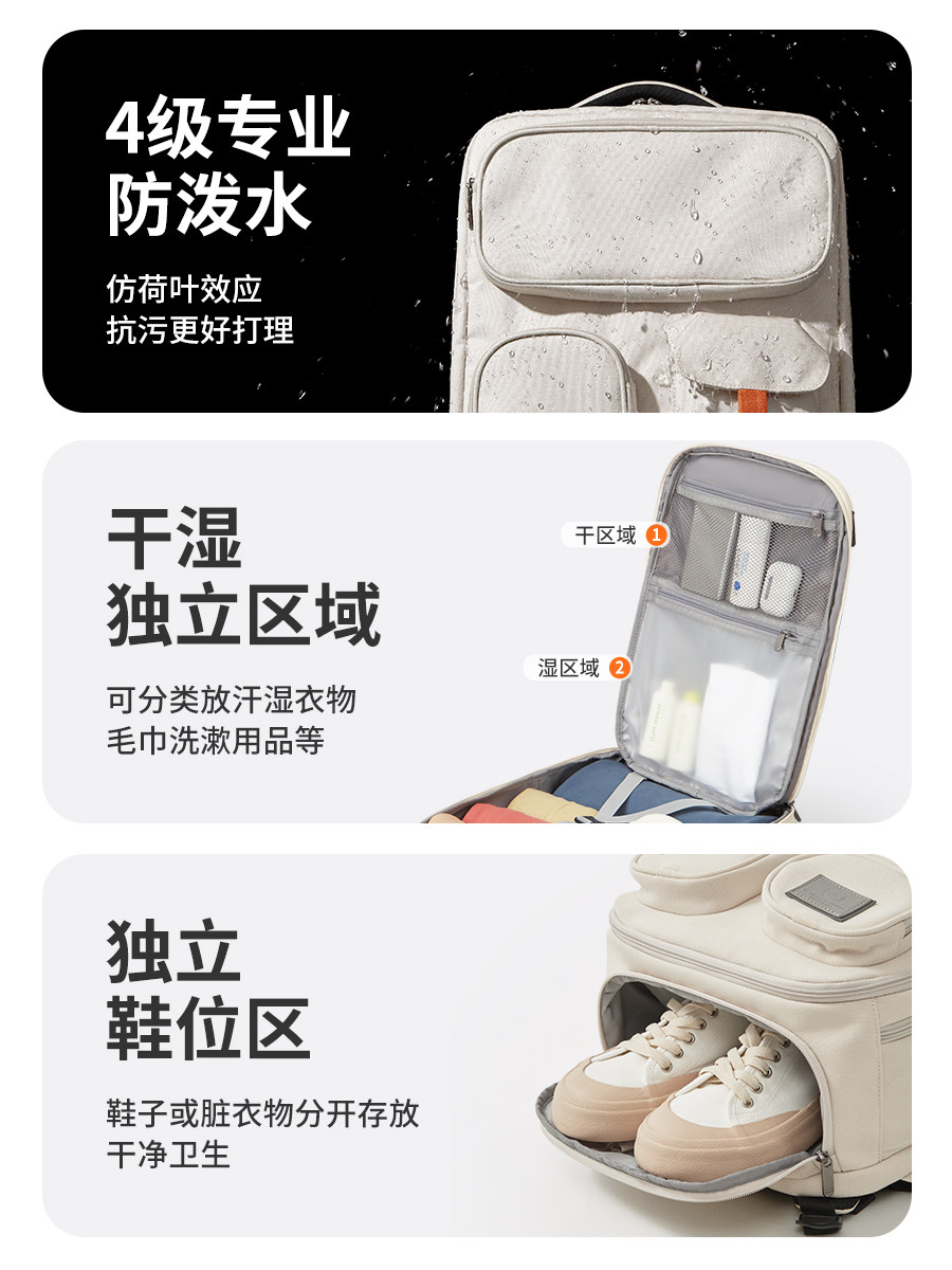 Mixi Travel Backpack 2026 New Arrival Outdoor Laptop Bag For Women & Men, Large Capacity Lightweight For Short Business Trips - Thumbnail 6