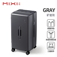 Минеральная зола