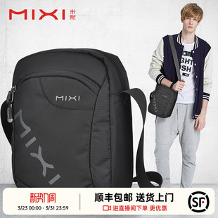 包包女休闲包单肩斜挎包 男士 米熙男包单肩包男 运动小挎包竖款