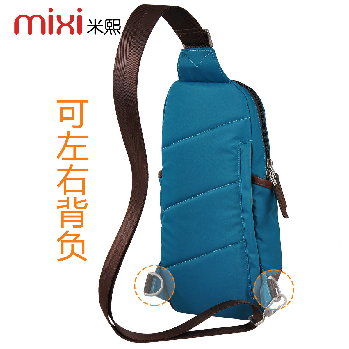 Sac pour homme - Ref 49483 Image 3