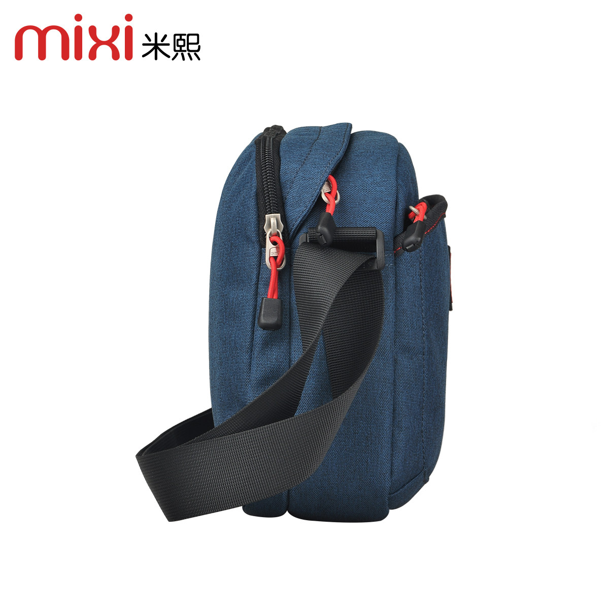 Sac pour homme - Ref 50787 Image 3