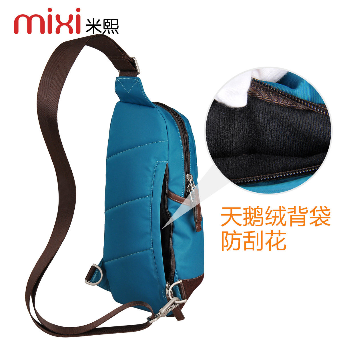 Sac pour homme - Ref 49483 Image 4