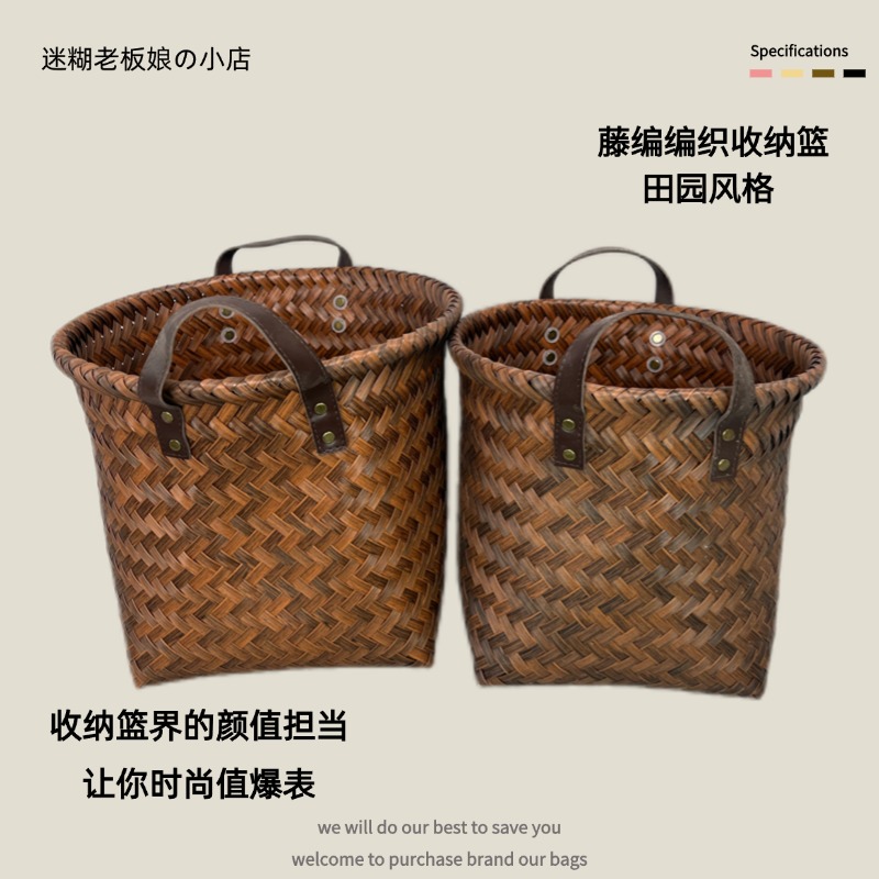 美式大容量藤编收纳桶收纳筐