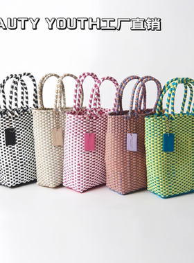 手工编织草编包新款PP菜篮子小拎包沙滩度假女士手提篮包包女