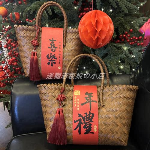 全网高品质伴手礼手工编织包包女