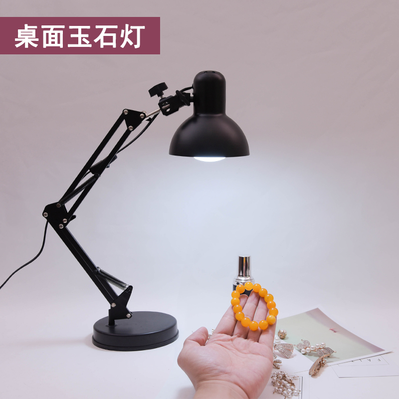 翡翠桌面直播拍照台灯LED和田玉图片