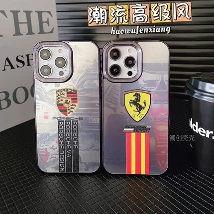 潮牌创意Porsche保时捷Ferrari法拉利适用iPhone17promax磁吸17air手机壳三星s25ultra欧美s24ultra高级个性