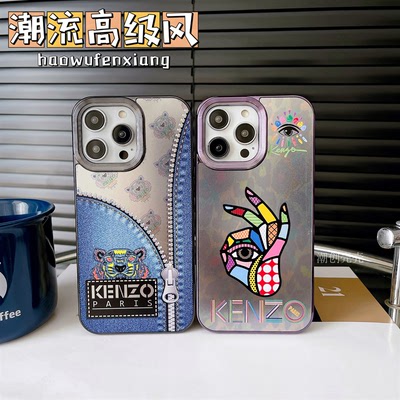 潮牌高级感kenzo老虎头暴力kaws太阳花适用iPhone15promax苹果16plus手机壳14magsafe磁吸13情侣12男女11轻奢