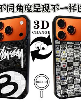 3D变图斯图西适用i苹果17promax手机壳16pro酷炫15plus个性14promax新款iPhone17防摔Air防指纹13prom潮男女