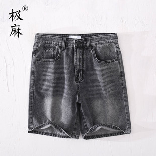 潮 极麻复古水洗做旧牛仔休闲短裤 男士 夏季 基础百搭舒适宽松五分裤