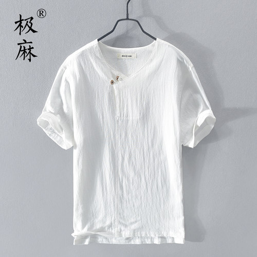 极麻清新圆领短袖日系青年