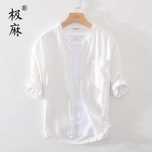 苎麻衬衫 极麻日系基础立领五分袖 男清新百搭青年宽松休闲棉麻衬衣