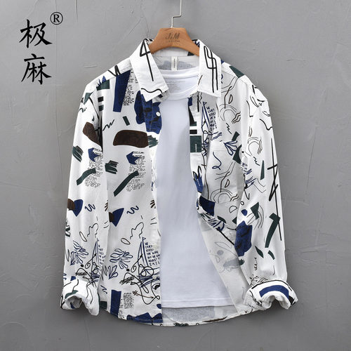 个性涂鸦印花长袖纯棉衬衫
