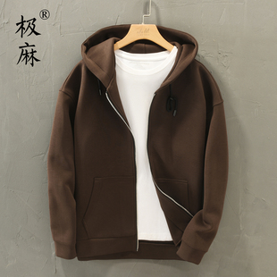 极麻基础百搭加厚保暖连帽卫衣男士休闲宽松青年舒适复古上衣外套