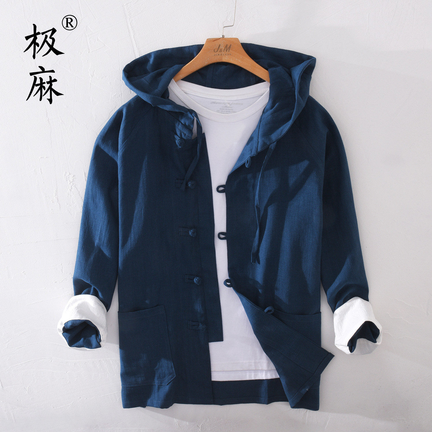 中国风连帽宽松棉麻夹克